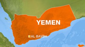 Deadly bombing targets Yemen troop base