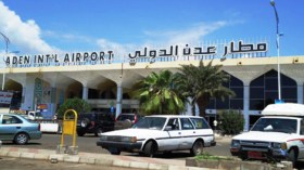 إغلاق المطارات باليمن بعد إضراب العاملين