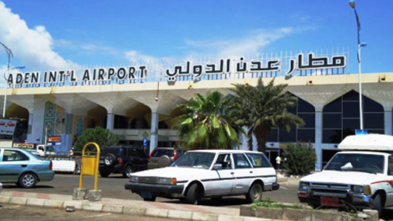 إغلاق المطارات باليمن بعد إضراب العاملين