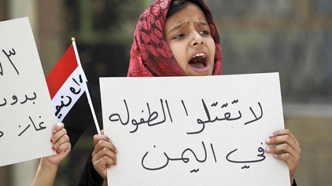 غارات التحالف في اليمن قتلت 300 طفل خلال 3 أشهر