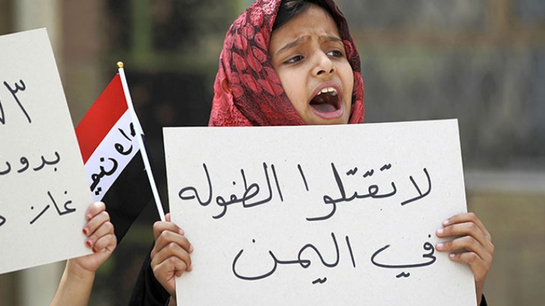 غارات التحالف في اليمن قتلت 300 طفل خلال 3 أشهر