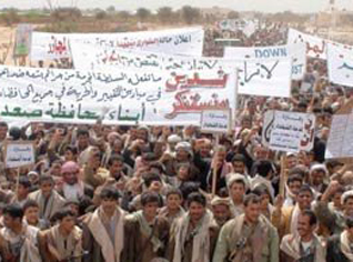 Yémen : crise diplomatique avec le Qatar sur fond de manifestations