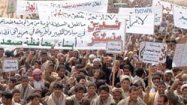 Yémen : des ambassadeurs demandent le départ de Saleh