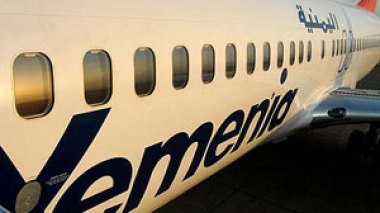 Le signal des balises des “boîtes noires” de l'A310 de Yemenia détecté