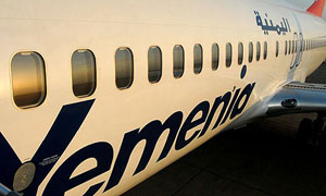 Le signal des balises des “boîtes noires” de l'A310 de Yemenia détecté