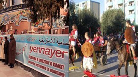 سكان بني سنوس بتلمسان يحيون “ينَّاير” باستعراض “إيراد”