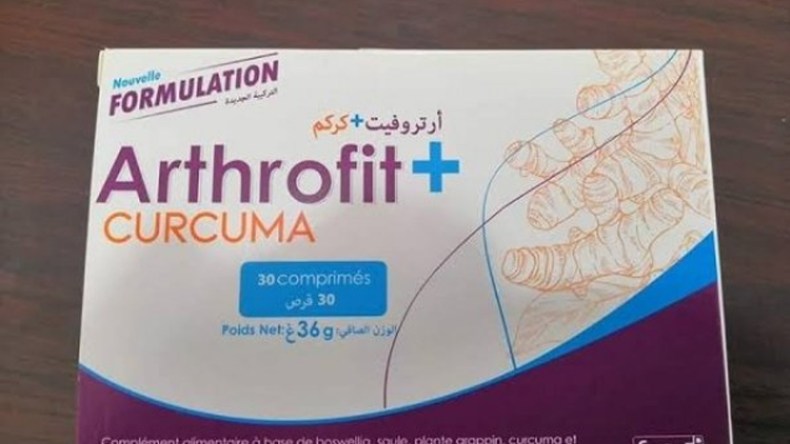 مرضى إلتهاب المفاصل يرحبون بعودة “أرتروفيت+” للصيدليات