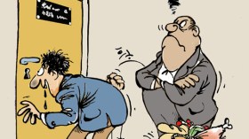 ظاهرة “التقرعيج” في مجتمعنا ..حينما تتحول “العورة” إلى “قرعة”