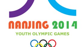 الوفد الجزائري يصل إلى نانجينغ الصينية بعد سفرية دامت حوالي 30 ساعة