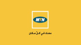 مسلحون يسرقون سيارة تابعة لشركة “إم تي إن” للهاتف النقال في اليمن