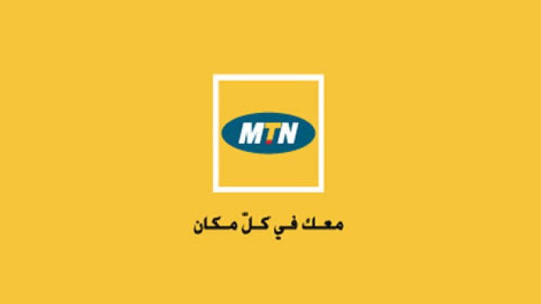 مسلحون يسرقون سيارة تابعة لشركة “إم تي إن” للهاتف النقال في اليمن