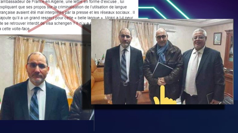 حمس: ما يتم تداوله عن اعتذار مقري للسفير الفرنسي “افتراء”