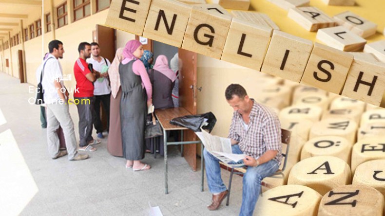 الجزائر تتحوّل لغويا