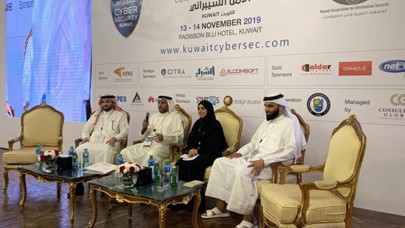 جهود لمواجهة الجرائم الإلكترونية