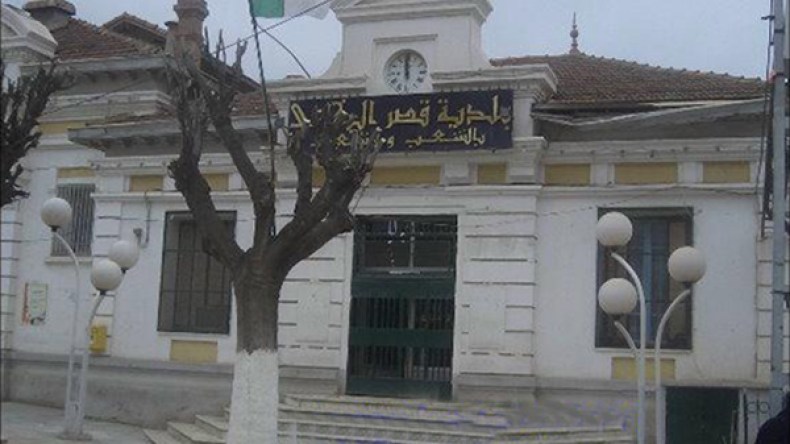 “لا نريد احتجاجات ولا اعتصامات.. أعيدوا إلينا مناصبنا”