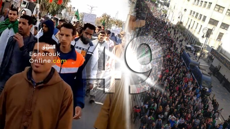 “السيادة الشعبية شعارنا والحرية هدفنا”