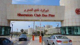 حملة للتبرع بالدم بفندق شيراتون نادي الصنوبر