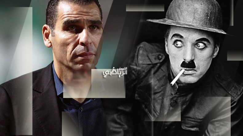 زطشي وتشارلي تشابلن!