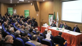 الفاف تؤسّس شركة ذات أسهم