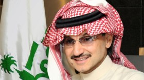 أمير سعودي يقترب من نادي مرسيليا لـ “دغدغة” كبرياء القطريين