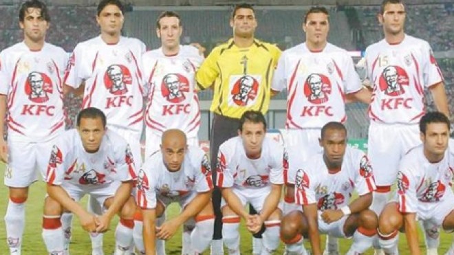 الزمالك يفاضل بين الجزائر والسودان لمباراة العودة أمام يانغ أفريكانز