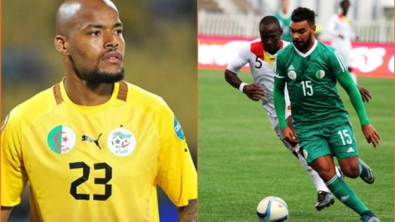 مبولحي وسوداني يغيبان عن مباراة السنيغال