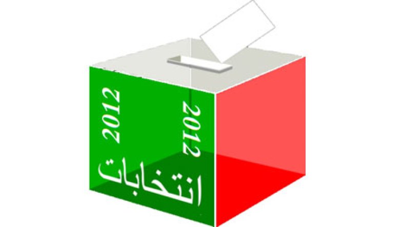 69 لجنة قضائية فرعية للإشراف على الإنتخابات التشريعية