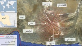 زلزال بقوة 5.2 درجة يضرب شمال غرب ايران