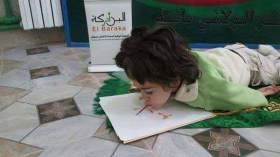 “أميمة” معاقة تكتب بفمها و”آية” تنال المعدل 10 في الابتدائي