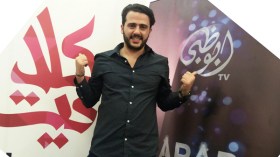 أتمنى دعم الجزائريين بالتصويت حتى أعود باللقب إلى أرض الوطن