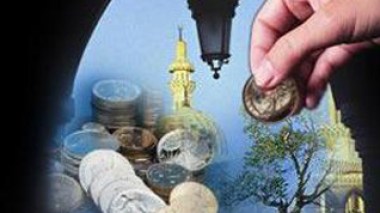 L’argent de la Zakat El Fitr en diminution