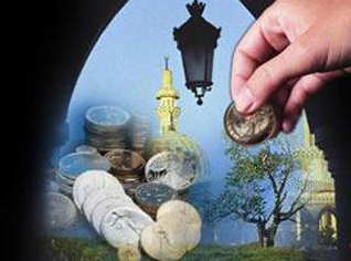 L’argent de la Zakat El Fitr en diminution