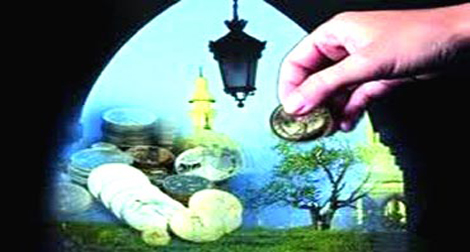 Feu vert au profit des comités de quartiers pour collecter les fonds de la  Zakat