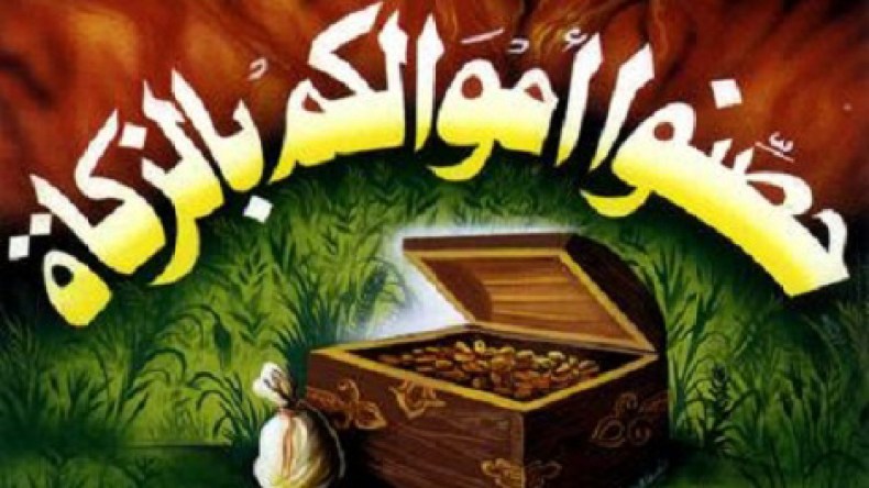 عصابة تهاجم صاحب فندق وتسرق منه أموال الزكاة  أثناء توزيعها بوهران