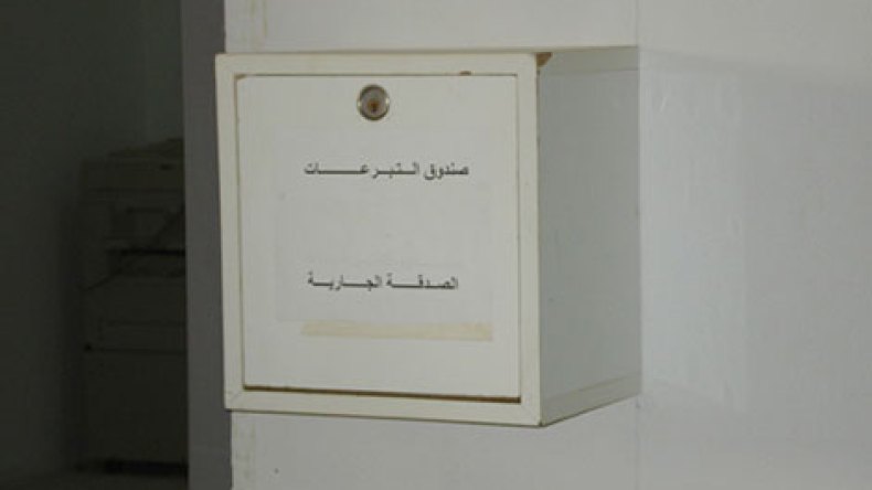 ملايير الزكاة خارج رقابة المساجد