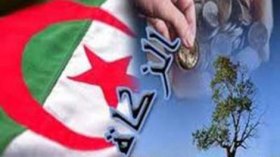 تسهيلات ضريبية للمؤسسات التي تدفع الزكاة