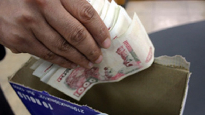 مؤاخَذات على مشروع صندوق الزّكاة