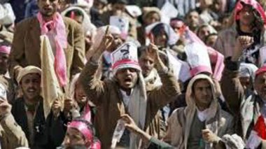 Yémen : 41 tués et des centaines de blessés