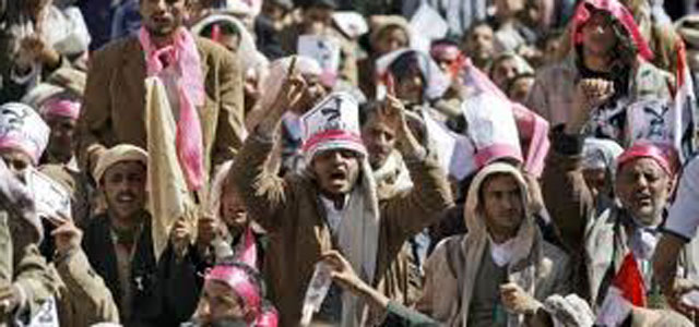 Yémen : 41 tués et des centaines de blessés