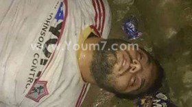 مقتل 22 مناصرا للزمالك في اشتباكات مع الأمن المصري