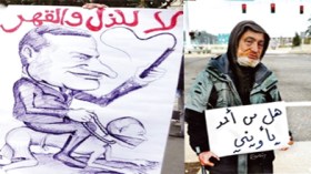 القلعة البيضاء على دين شحاتة والقلعة الحمراء تتبرك بابوتريكة