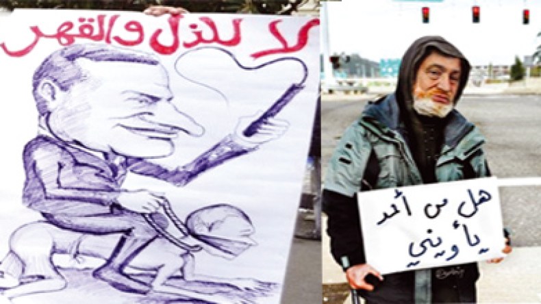 القلعة البيضاء على دين شحاتة والقلعة الحمراء تتبرك بابوتريكة