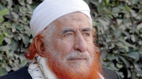 هيئة علماء اليمن: الغارات الأمريكية قتل خارج القانون