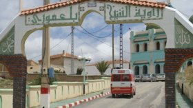 زاوية بلعموري تناقش علاقة الطب الشرعي بالفقه الإسلامي