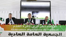 مصداقية “بني وي وي” والمكتب الفدرالي على المحكّ