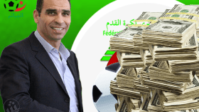 “الكاف” تمنح زطشي 100 ألف دولار والفاف تُعاني التُّخمة