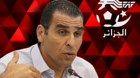 Executive Office Of Football Professional League To Resort To International Court