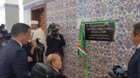 Bouteflika inaugure une Zawiya à Alger