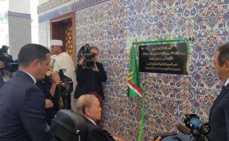 Bouteflika inaugure une Zawiya à Alger