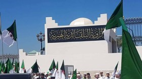 الزاوية البلقائدية مع مشروع تعديل الدستور